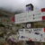 2023-09-8910-monviso-5